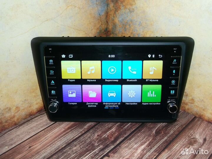 Магнитола Skoda Superb Android +физ. кнопки