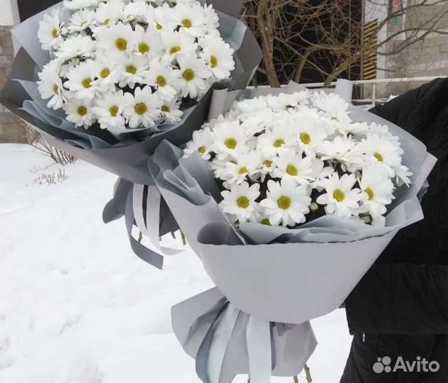 Букет из хризантем