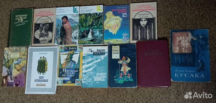 Книги №7(читайте описание)