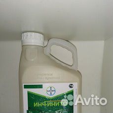 Инфинито 100 мл