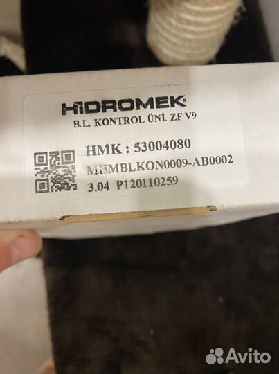 Блок эбу для Higromek 102 B