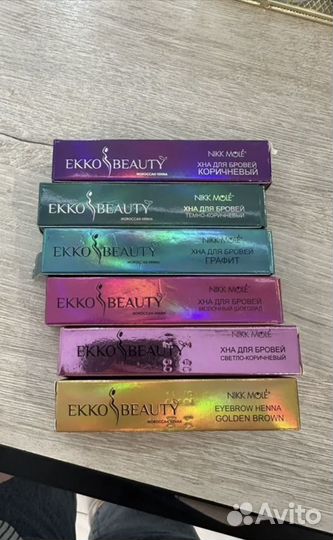 Хна для бровей