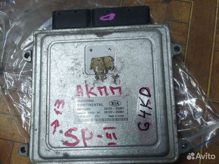 Блок управления двигателем G4KD