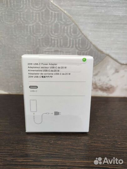 Зарядка на iPhone 20W