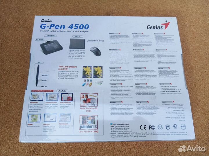 Графический планшет genius G-PEN 4.500