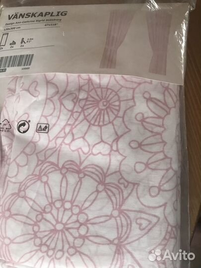 Шторы IKEA vanskaplig с прихватом