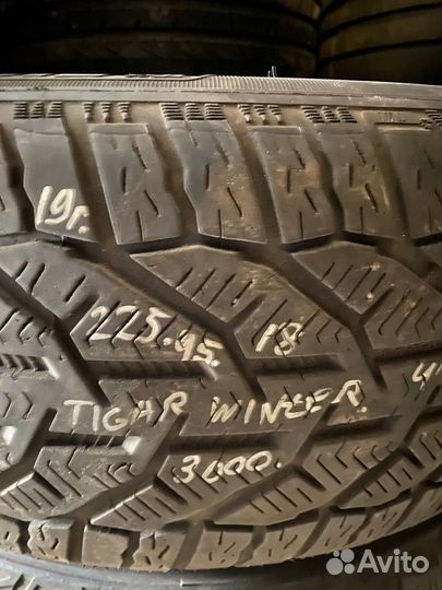 Tigar Winter 225/45 R18