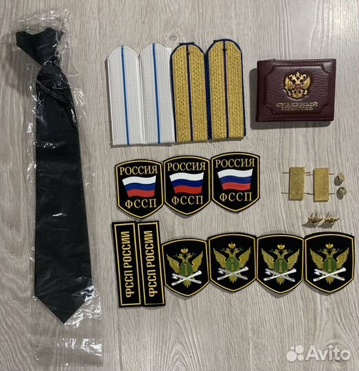 Погоны / шивроны уфссп (судебные приставы)