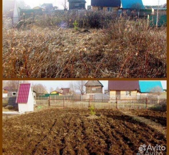 Спил деревьев покос травы расчистка участка очистк