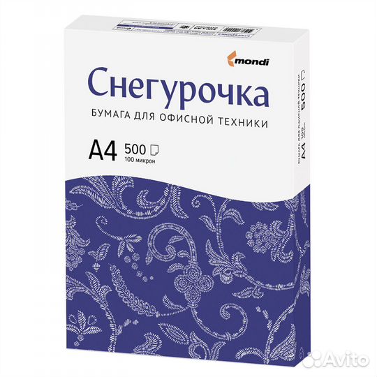 Бумага офисная снегурочка, А4, белая