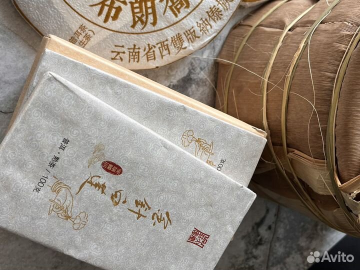 Пуэр для бодрости китайский чай вместо алкоголя