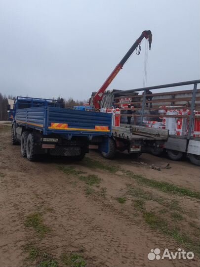 Грузоперевозки по России до 20 тонн