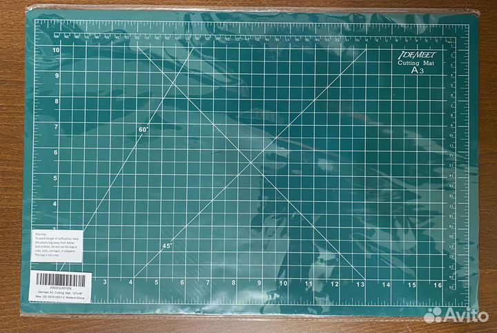 Коврик подложка для раскроя резки ткани бумаги