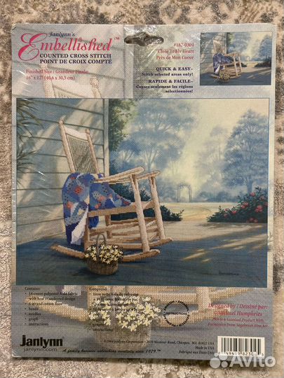 Набор для вышивания Janlynn 182-0304