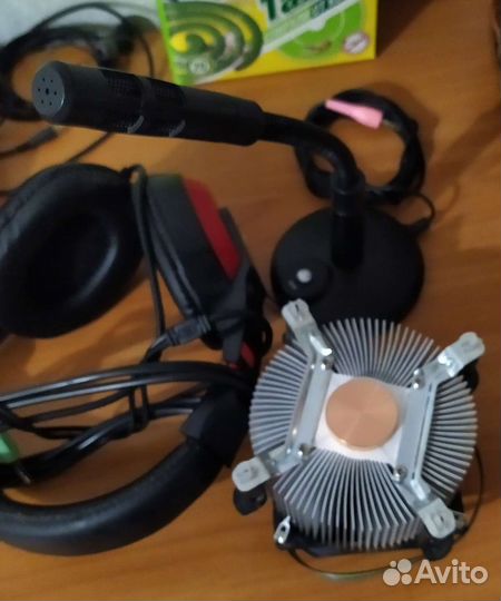 Для компьютера