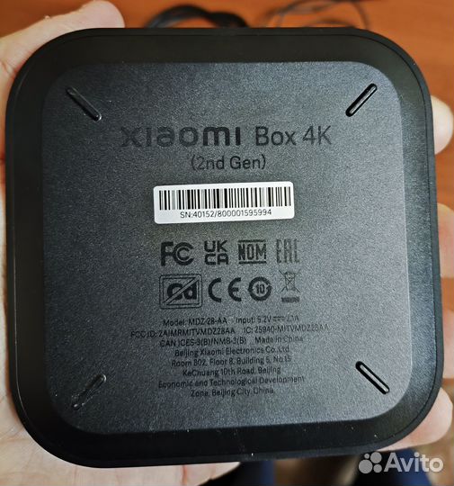 Xiaomi mi tv box s 2 gen
