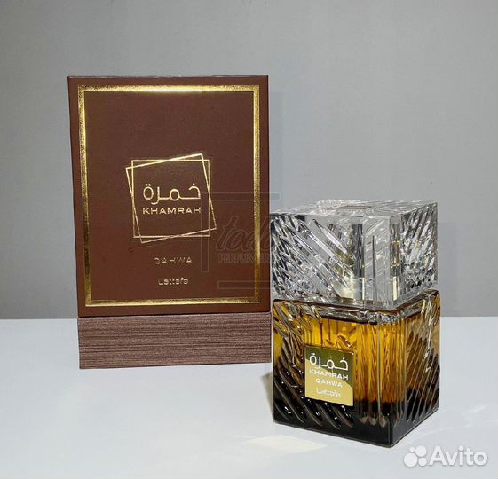 Стойкий шикарный парфюм Khamrah qahwa 100ml