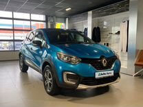 Renault Kaptur 2.0 MT, 2018, 89 950 км, с пробегом, цена 1 900 000 руб.