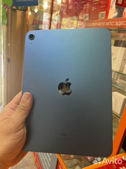iPad 10 поколения 256гб