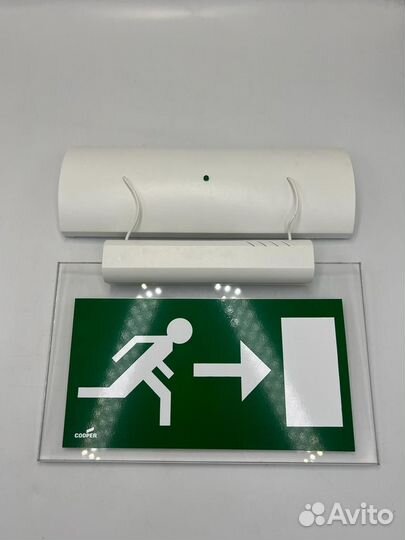 Световой указатель viam-LR