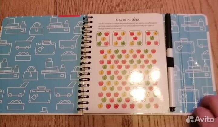 Логические игры