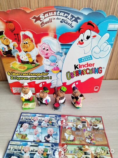 Серии Киндер