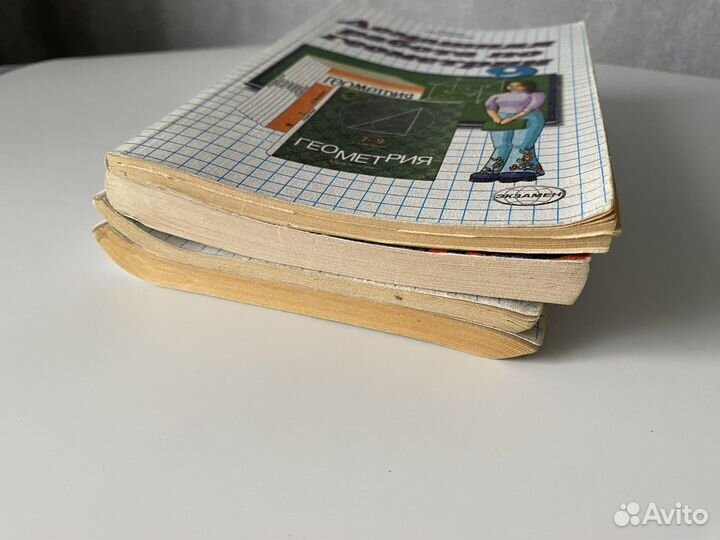 Решебник 9 10 11 классы