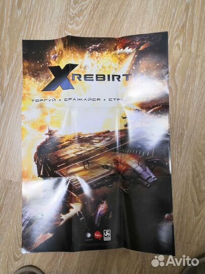 Плакаты по PC играм