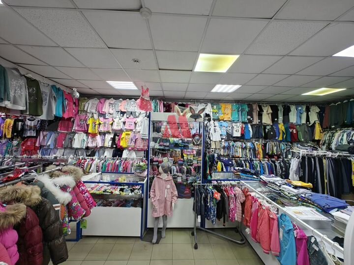 Помещения в аренду