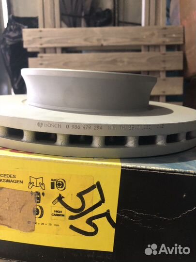 Диск тормозной