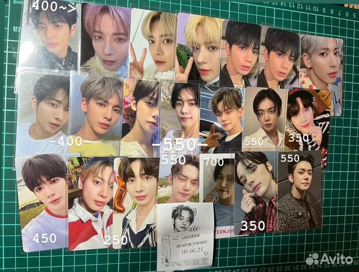 Карты и альбомы txt tws boynextdoor enhypen