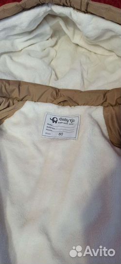 Комбинезон демисезонный 80