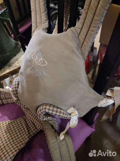 Кенгурин детский