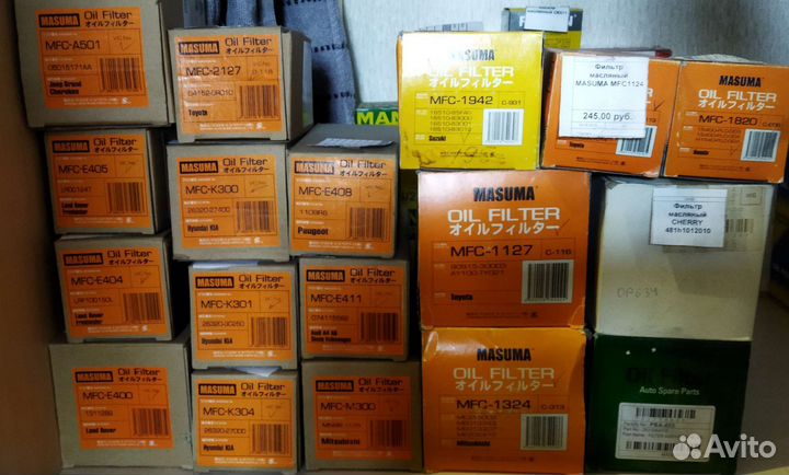 Фильтр масляный