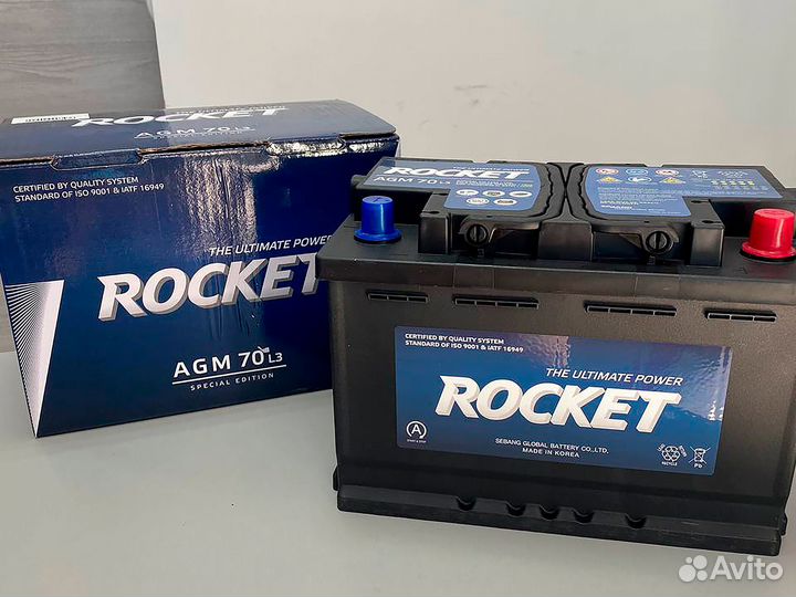 Аккумулятор автомобильный купить