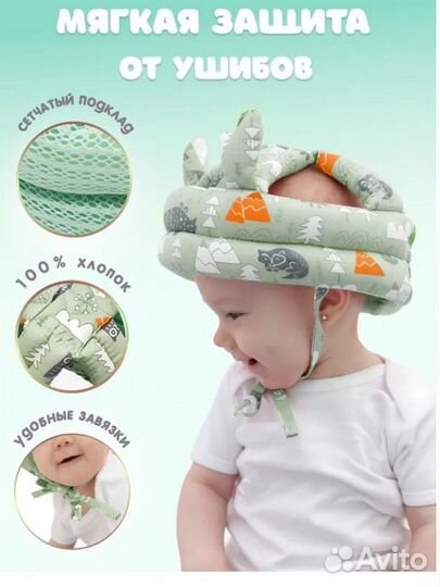 Ходунки детские