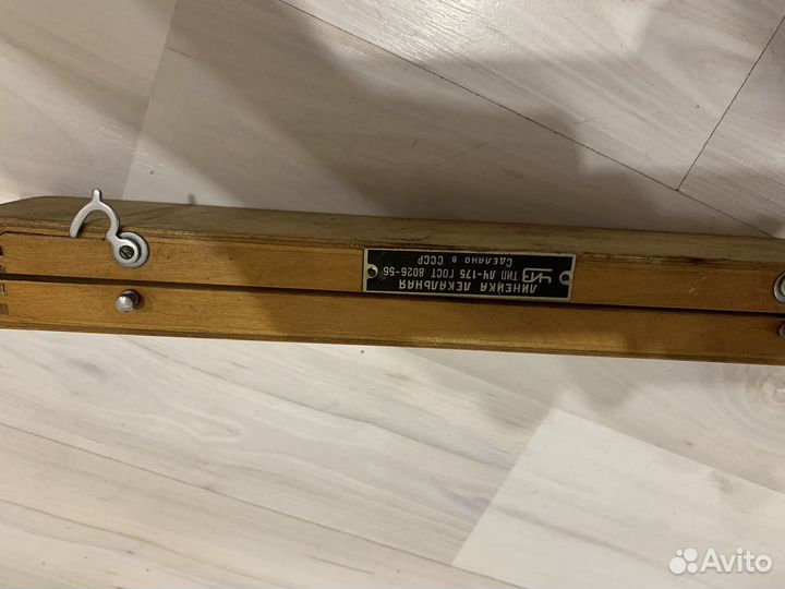 Измерительный инструмент СССР