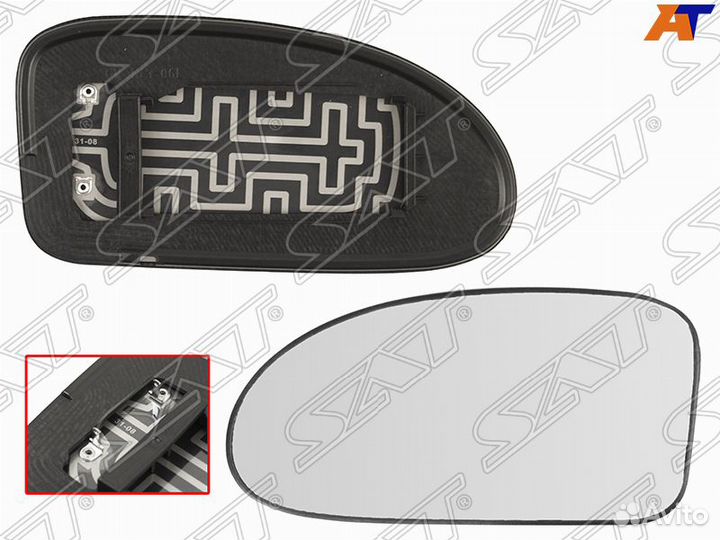 Полотно зеркала Ford Focus 98-04 (Слева / Да / сф