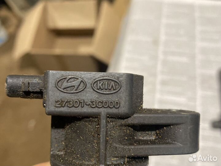 Катушки зажигания Kia Magentis 2