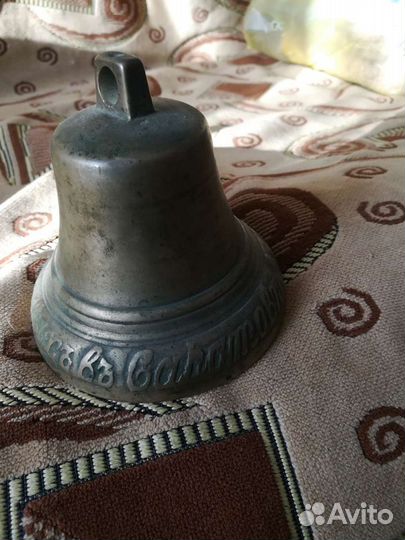 Поддужный колокольчик
