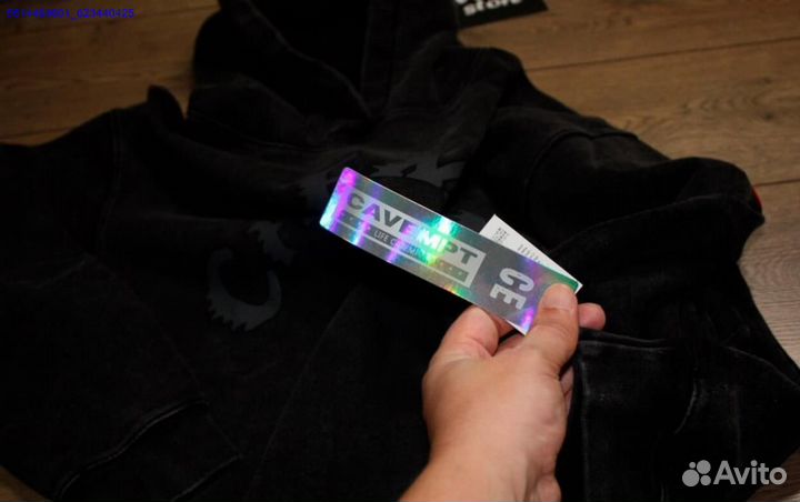 Cav Empt худи oversize (Арт.68449)