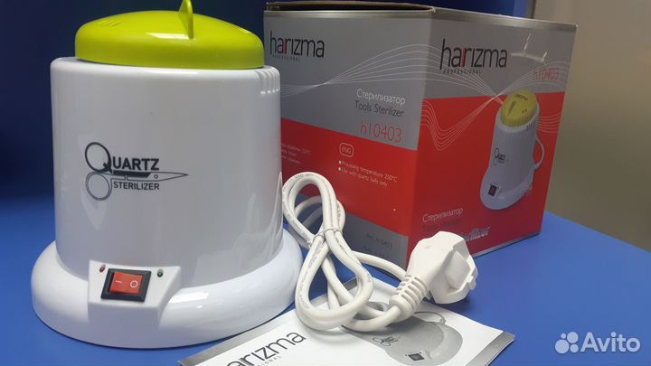 Стерилизатор Harizma Professional