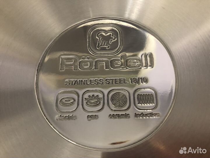 Новая кастрюля Rondell strike 4,8л.с крышкой,прихв