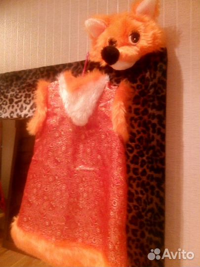 Костюм Лисичка