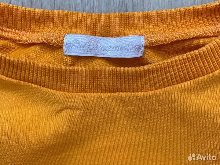 Choupette костюм