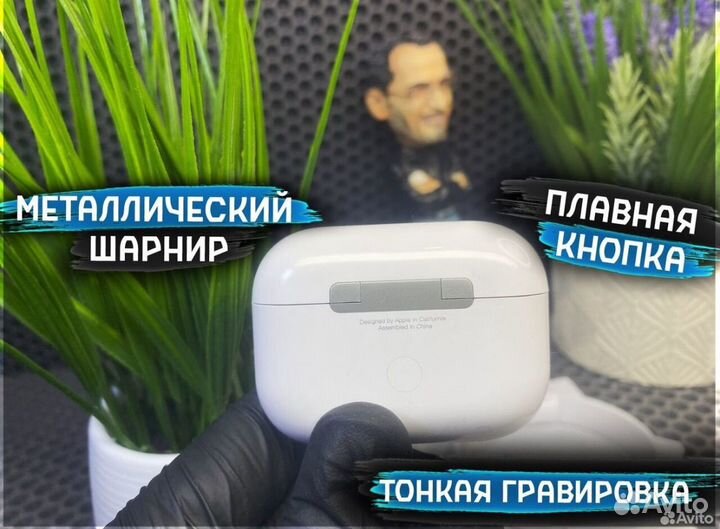 Airpods pro 2 premium 2024