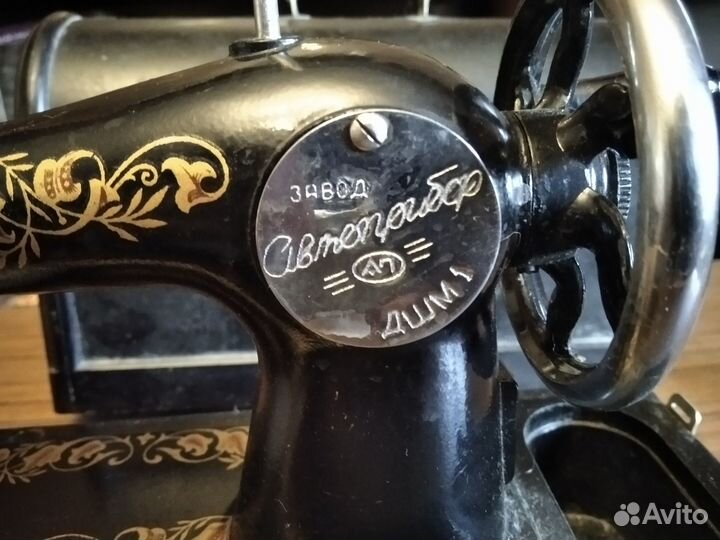 Швейная машинка