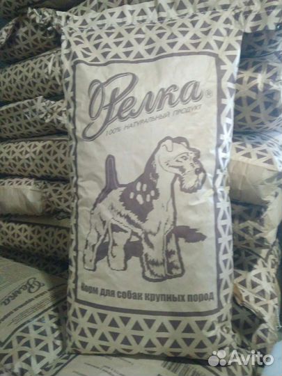 Корм для собак