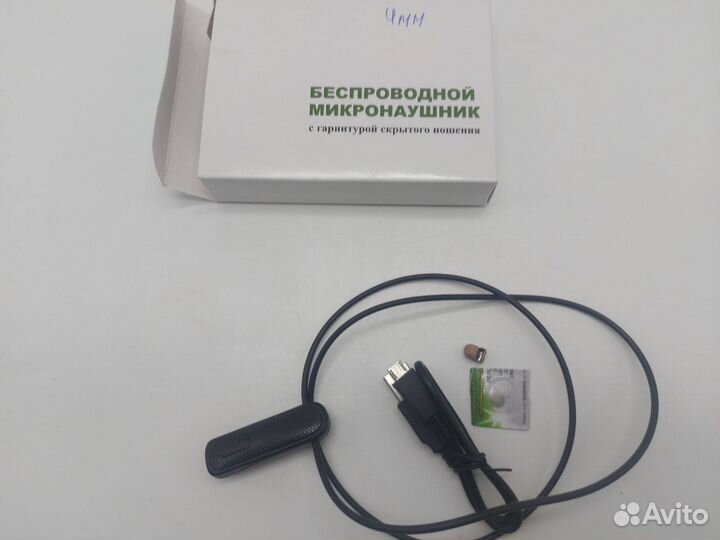 Капсульные микронаушники для сдачи экзаменов