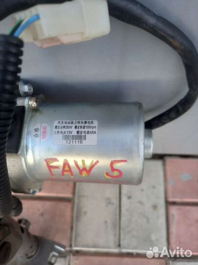 Faw V5 эл.усилитель руля(Э.У.Р) о.т.с
